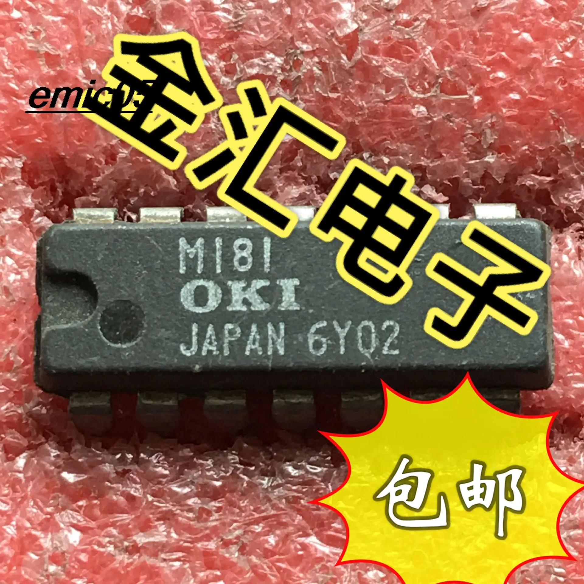 

Original stock M181 14 DIP-14