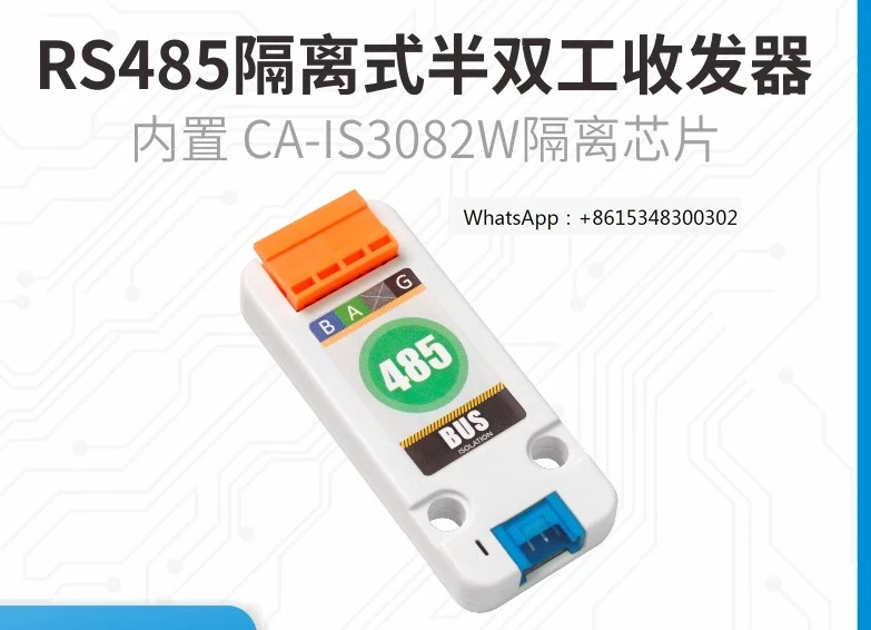 

M5Stack Isolated RS485 bus protocol isolated half duplex transceiver industrial communication