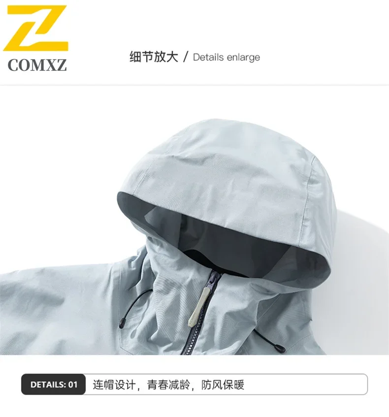 Autumn Jacket Women Outdoor Jogging Hiking Soft Shell Coats Camping Hooded Waterproof Rainproof Windbreaker MenTravel Ski Jacket