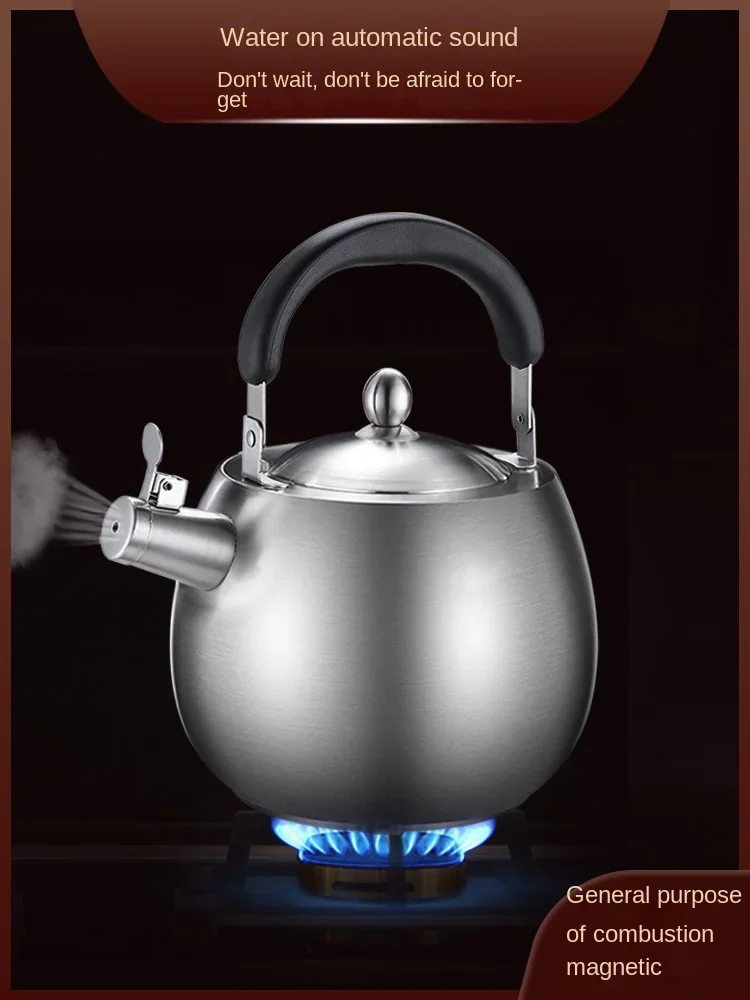 304 stainless steel gas kettle Domestic gas stove Open fire kettle Large capacity whistle hot