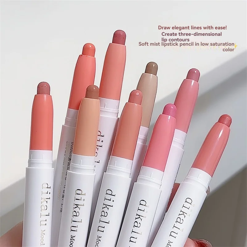 Lip liner DIKALU matte novice non-stick cup toot velvet mist gloss