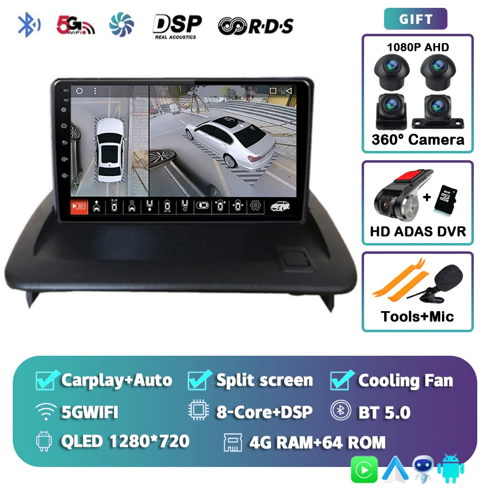 4G-64G 360 DVR