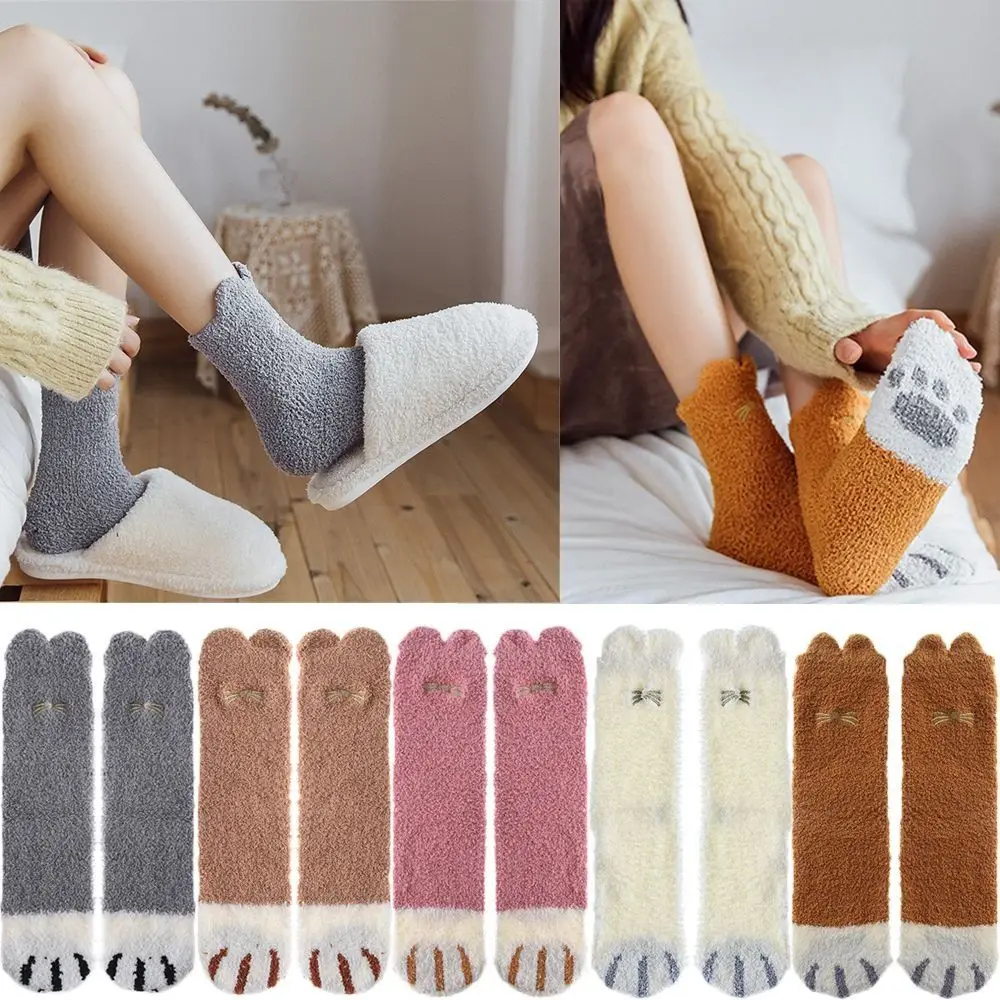 

Coral Velvet Cute Cat Paw Socks Keep Warm Tool Fun Floor Sleeping Socks Animal Paw Autumn Winter Thickening Socks