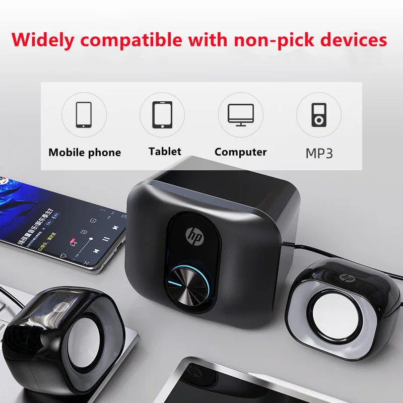 HP 2111S Game Computer Multimedia Stereo Subwoofer Audio Computer Desktop 2.1 Speaker Notebook PC Multifunction Cable computer speakers,audio speakers