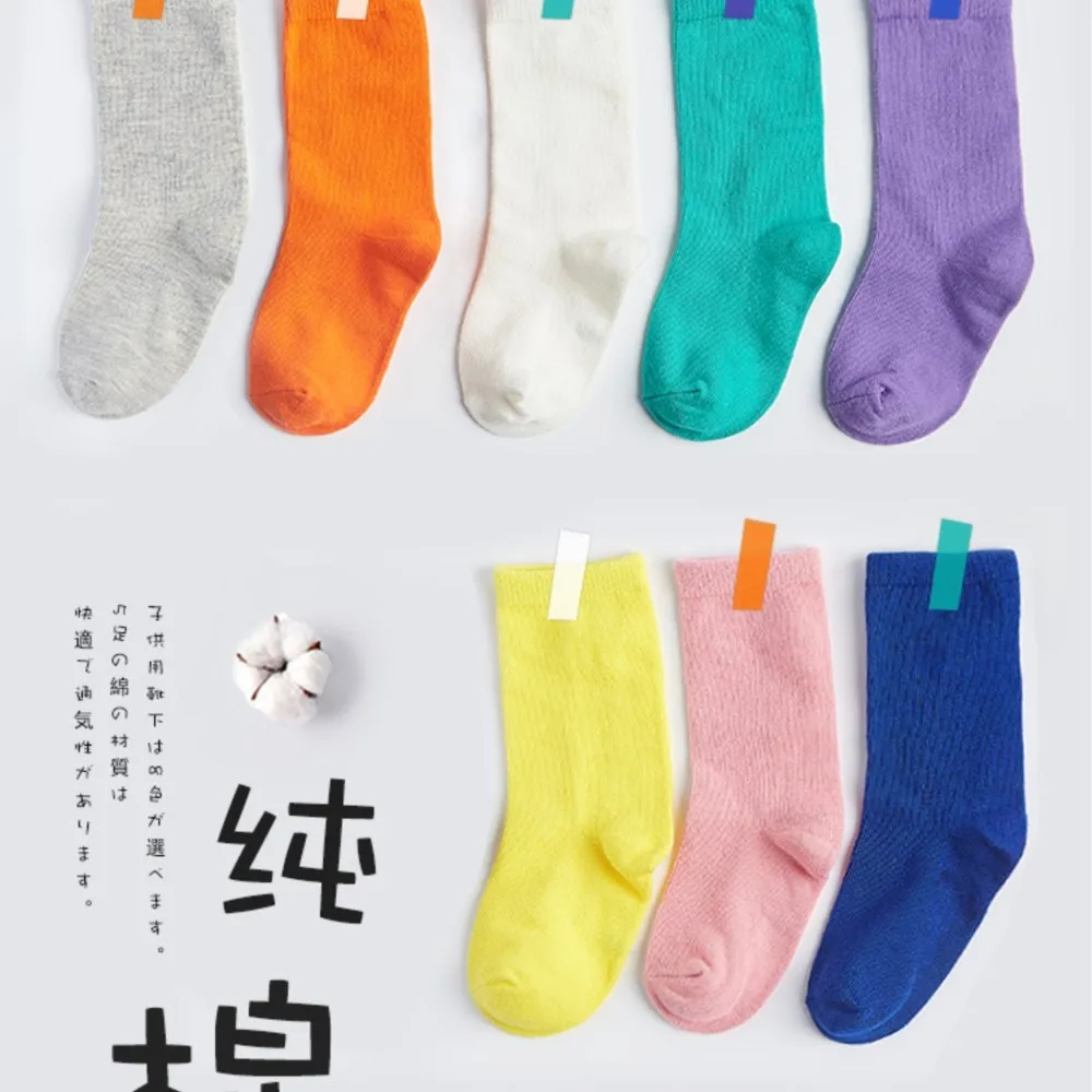 

Children's socks Spring and autumn cotton thin baby tube boys and girls children candy color summer baby socks