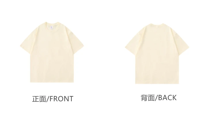 600G Heavy Cotton T-shirt final product shot