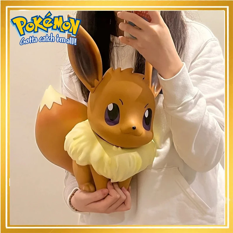 

40cm Resin Anime Pokemon 1:1 Eevee Anime Action Figure Toys Kawaii Cartoon Doll Office/Home Ornaments Toys Gifts For Children