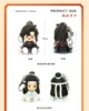 Mo Dao Zu Shi Wei Wuxian Lan Wangji BL PVC Figure Doll Toy Keychain Pendant Bag Acc Official Cosplay The Untamed MDZS 4