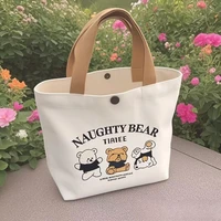 Sac en toile Little Bear, imprimé, polyvalent, portable pour étudiante, sac à main de bureau, sac à bento, sac à main, sac de voile 1