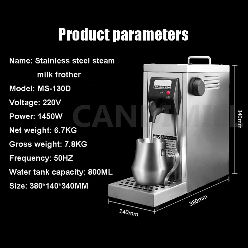 Commercial Automatic Milk Frother Milk Frothing Foamer Machine Steam Milk  Bubble Machine Coffee Milk Froth Maker Steam Machine - AliExpress
