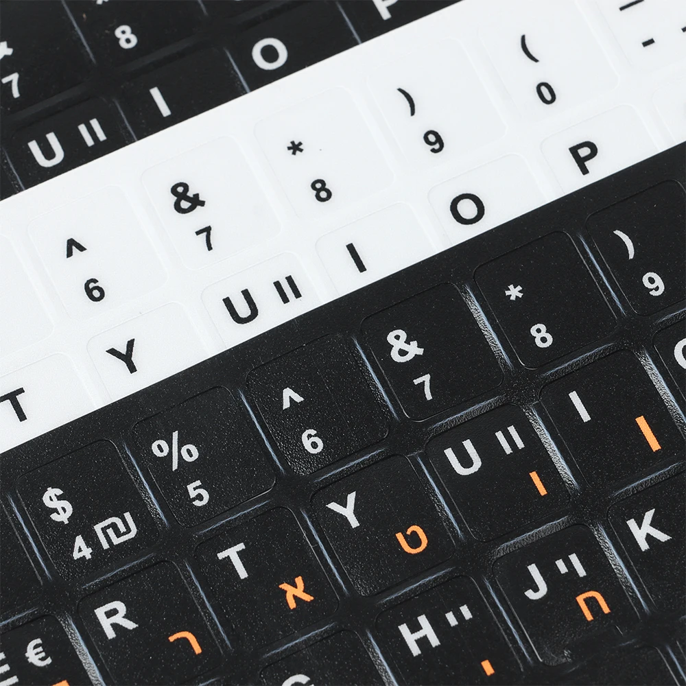 Hebrew Alphabet Keyboard Stickers - Waterproof, Wear-Resistant Labels