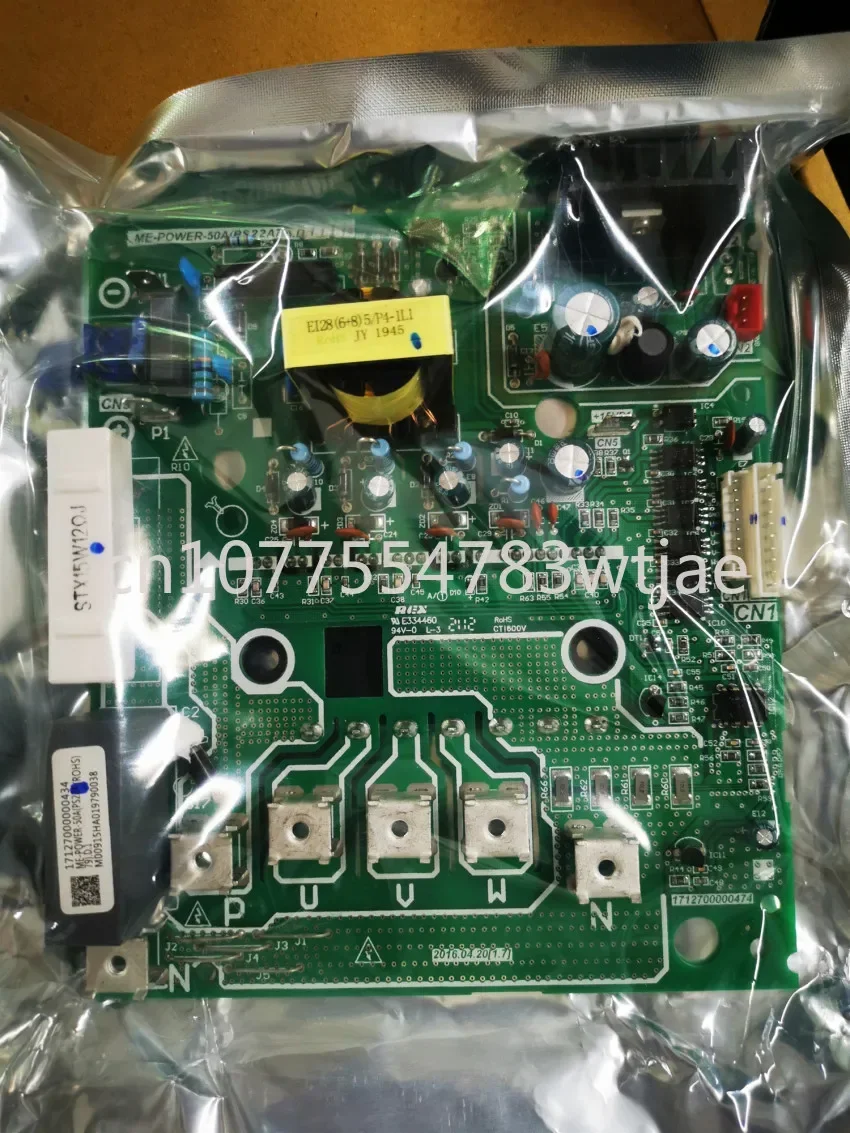 

suitable for Midea Central Air Conditioning External Unit Multi line Variable Frequency Board 50A Module ME-POWER-50A (PS22A79)