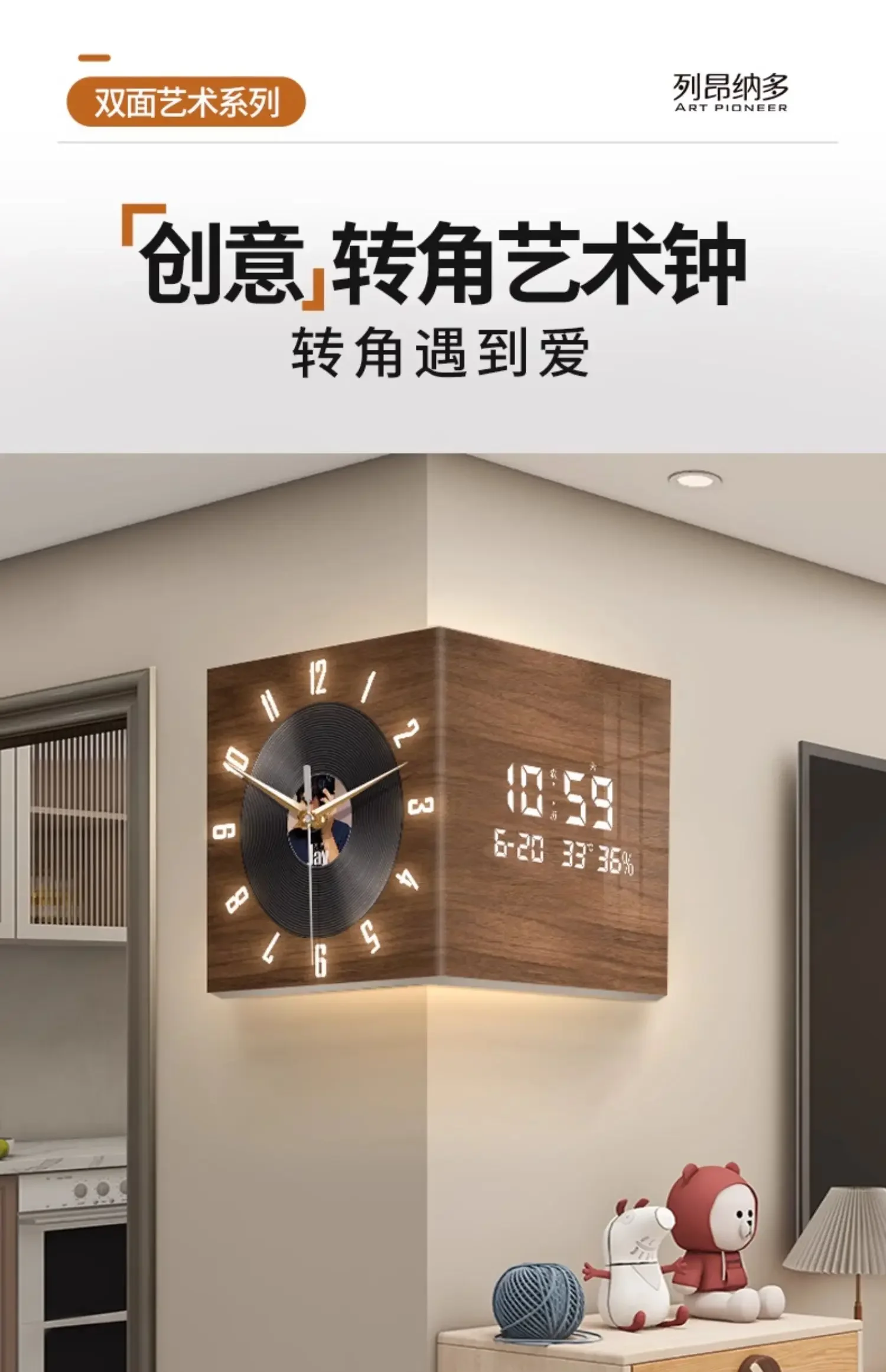 インテリア時計 creative drug store CDSxVERDY WallClock Amazon.com: Battery Creative Wall Clock Battery Operated