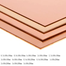  1PCS 100x100mm 99.9% purity copper metal sheet plate Nice Mechanical Behavior and Thermal Stability thick 0.3-8mm 