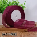 Purple red