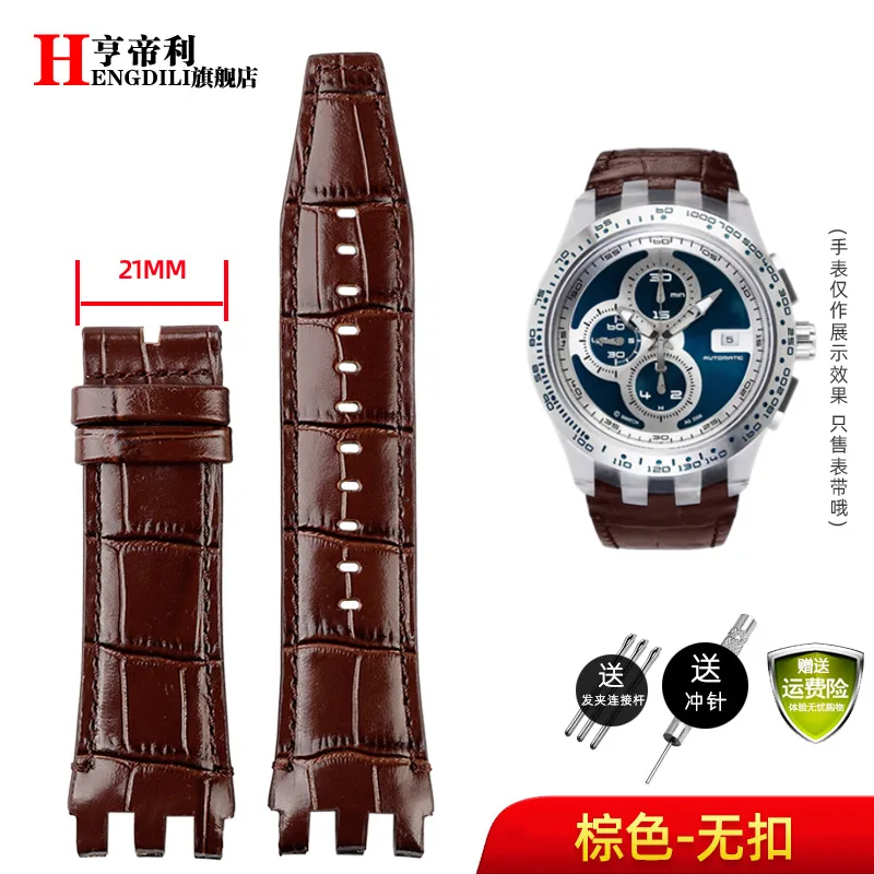 Elegant 22mm Cowhide Leather Wristband Bracelet with Tool - Men's Accessory