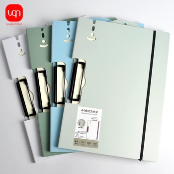 Cartella multifunzionale Kawaii cartella A4 smerigliata cartella di File per ufficio tecnologia schiuma doppia cartella addensata forniture per ufficio