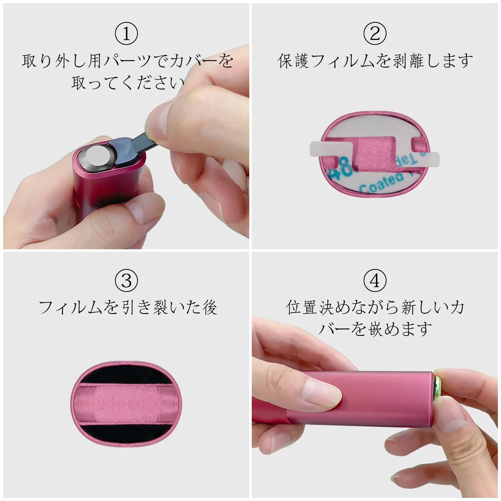 IQO ILUMA EINE Kappe Ring iluma eine Farbe Ring Farbe Hut Ersatz Ornamente  für IQOS ILUMA ONE Zubehör - AliExpress