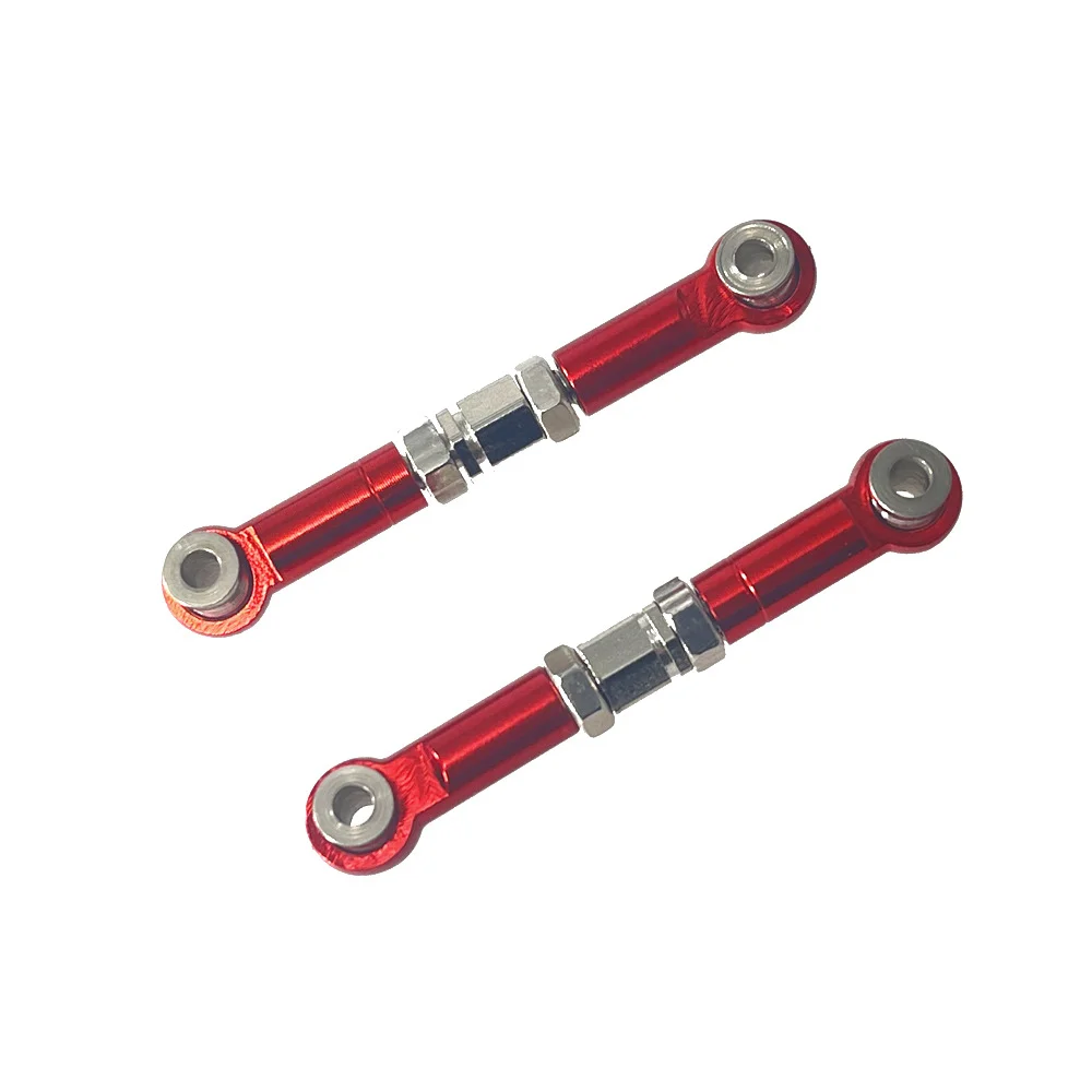 Steering rod
