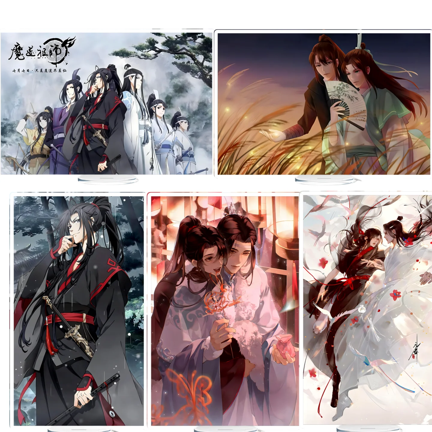 Popula anime Mo Dao Zu Shi Jigsaw Wei Wuxian Lan WangJi Animation Acrylic standing table decoration fans Collection 15CM 1 35 scale model heavy industry articulating arm aerial work platform diecast alloy engineering lift collection decoration fans