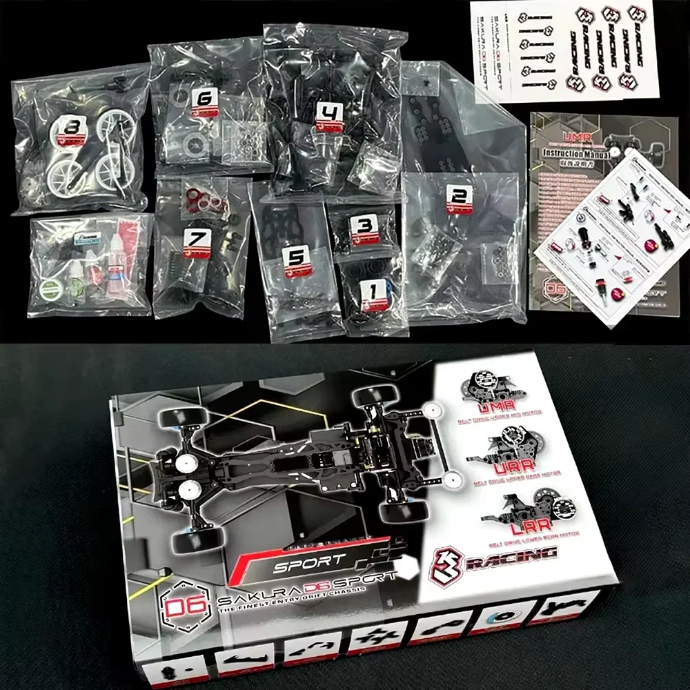 ドリラジ　サクラD6s　メカ無し 3Racing 新型ドリフトカー「Sakura D6 Sport Fibre Glass