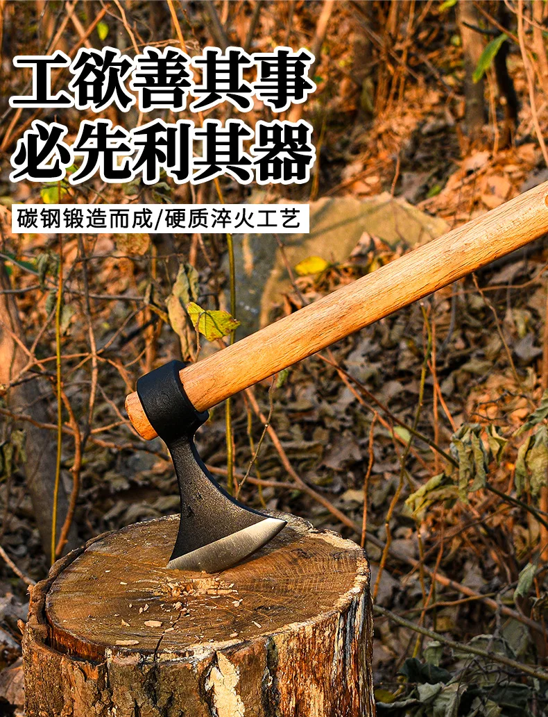 Description Picture 5 of itemOutdoor camping, emergency firefighting, practical garden tools, carbon steel forging camping, wooden handle, steel axe