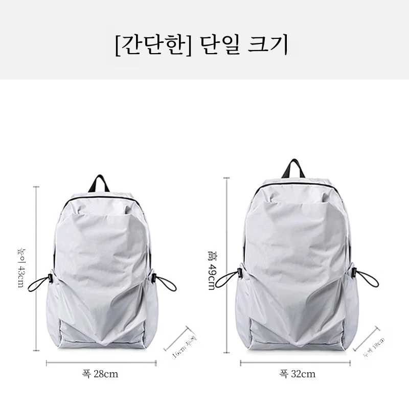 원래 틈새 남자 배낭 경량 캐주얼 더블 어깨 가방 여성을위한 대용량 컴퓨터 여행 등산 배낭