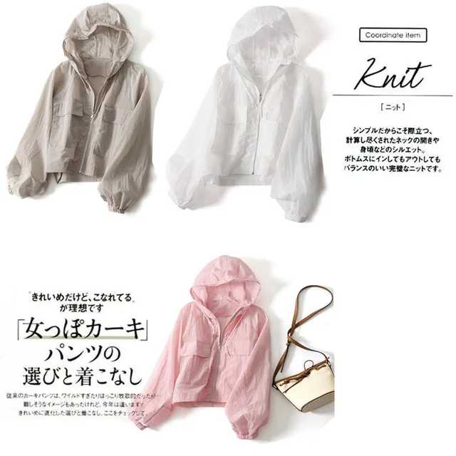 여성용 하이킹을 위한 방수, 빠른 건조, 자외선 차단 재킷