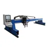 Gantry Type Iron Cutters Plasma Metal Cutting Machine With Oxygen Gas Torch 1