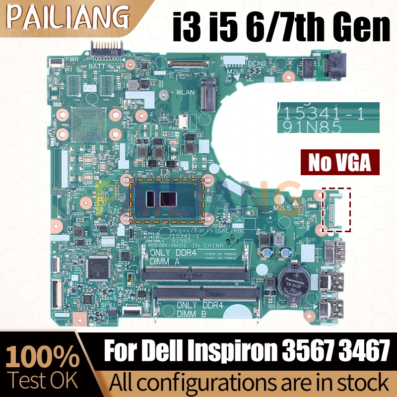 Placa-mãe do Portátil para Dell Inspiron 3567 3467 153411 i3 i5 7th Gen 07 Jdhj 02hkxd 0p5crk 01cm9n 0xkpx0