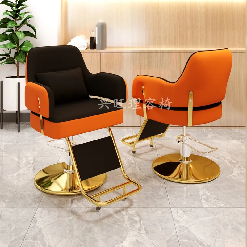 Hair Salon Barbershop Dedicated Beauty High-Grade Clipping Stool Lifting Rotation Thickening Leather Black Hairbarber Chair 2023