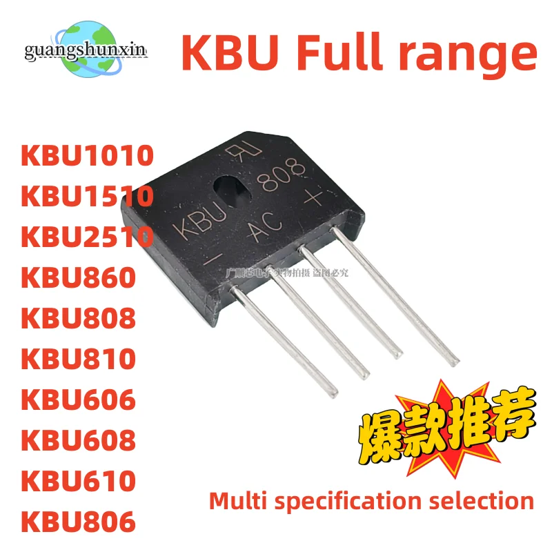 10PCS KBU1010 KBU1510 KBU2510 KBU860 KBU808 KBU810 KBU606 KBU608 KBU610 KBU806 Rectifier Bridge Flat Bridge Diode Bridge Rectifier Electronic Component Rectifier Diodes Electrical Rectifier Diodes