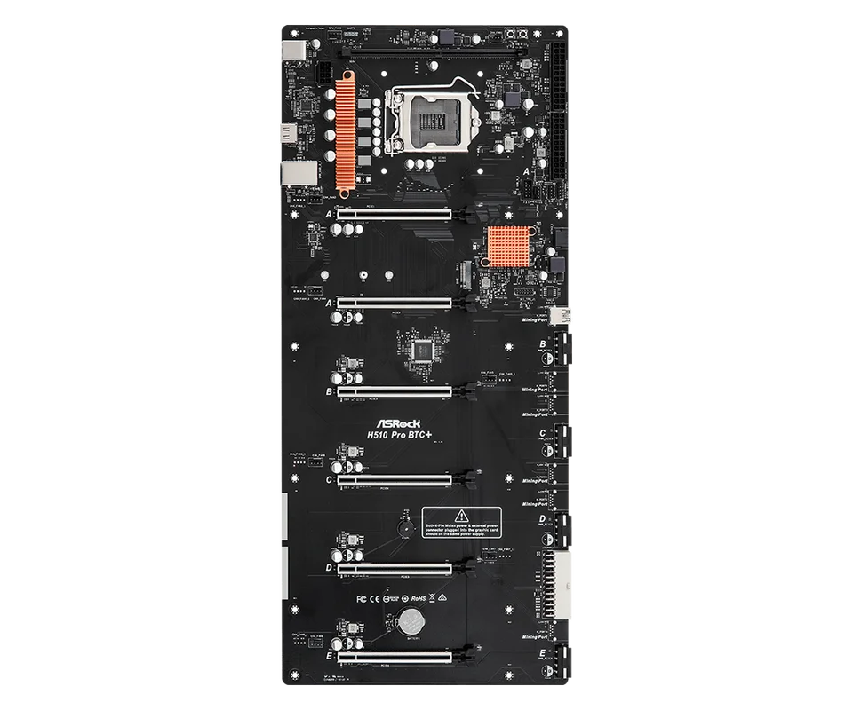 H510 PRO BTC+ 新品・未使用 S530548ac4ac54a40ab40e100f64f3