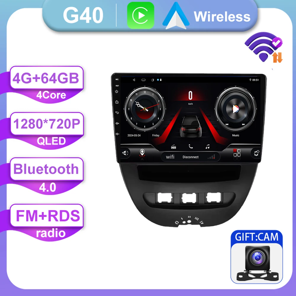 4-64G CAM