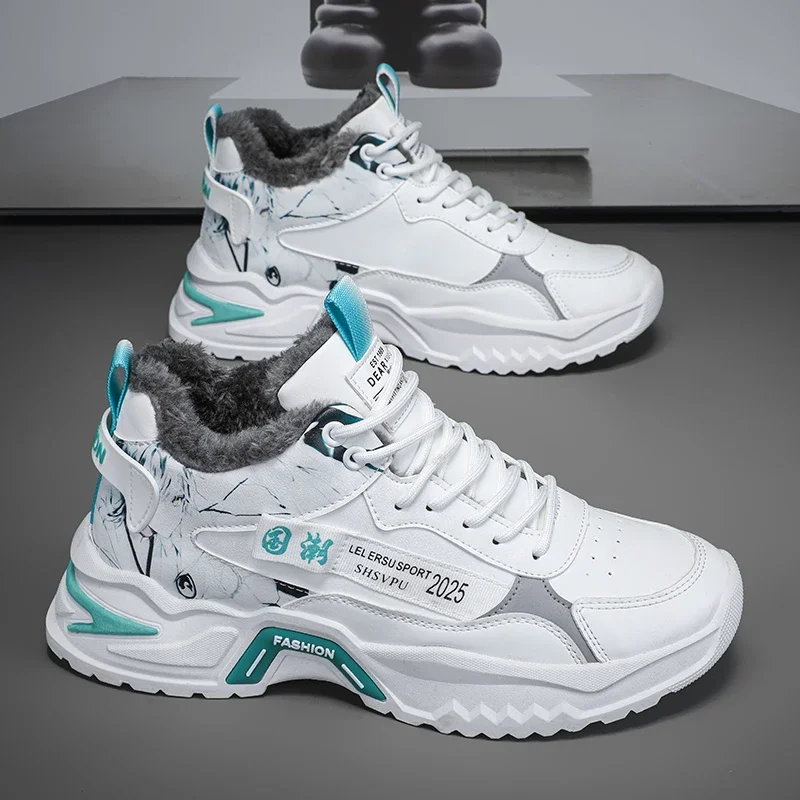

Elastic Laces Sneakers Casual Flexible Platform Waterproof Comfortable Trendy All-match Non-slip Wear-Resistant New Plus Velvet