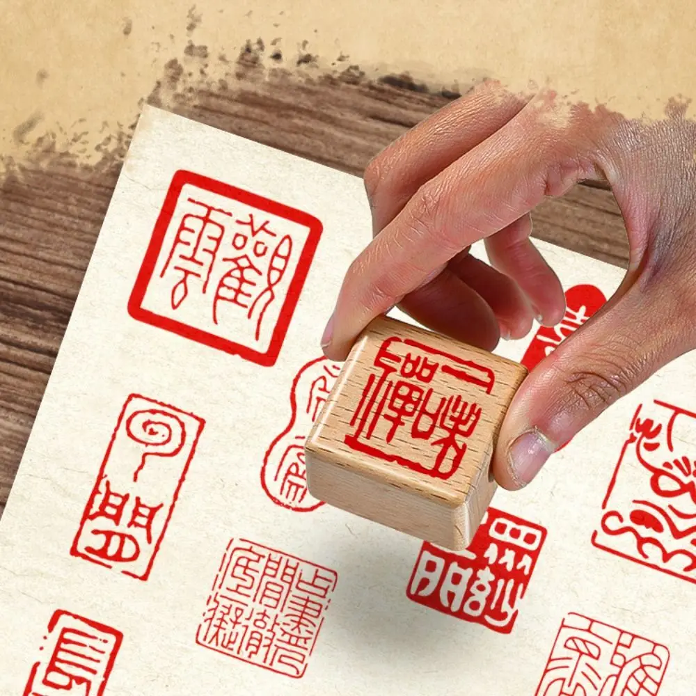 Ręczne konto Vintage święty znaczek DIY grawerowany chiński znaczek kaligrafii drewniany dekolt znaczki obraz z kaligrafią