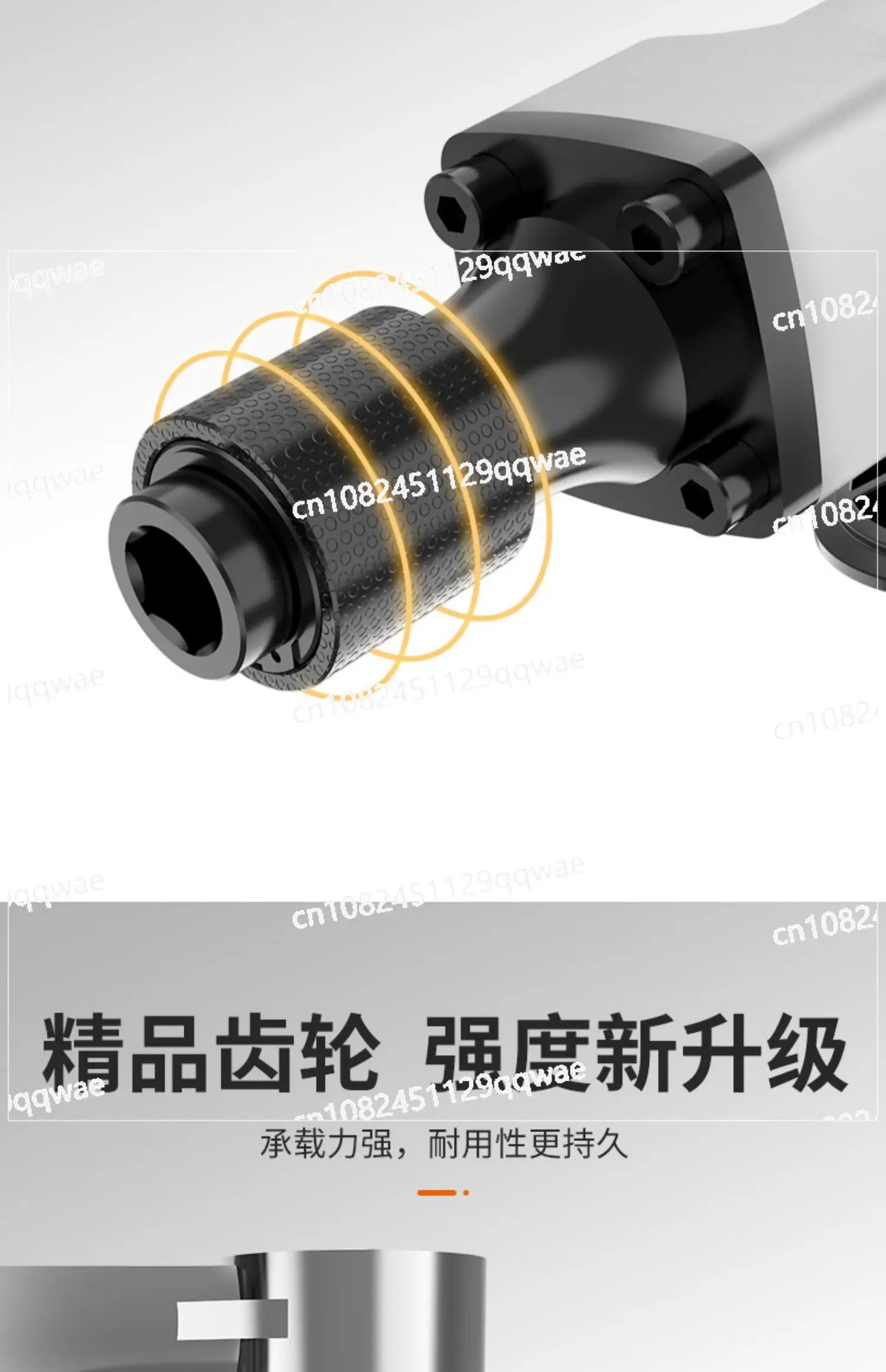 

Промышленный высокомощный одноразовый бетономонтаж для крупногабаритного профессионального инженерного настенного демонтажа