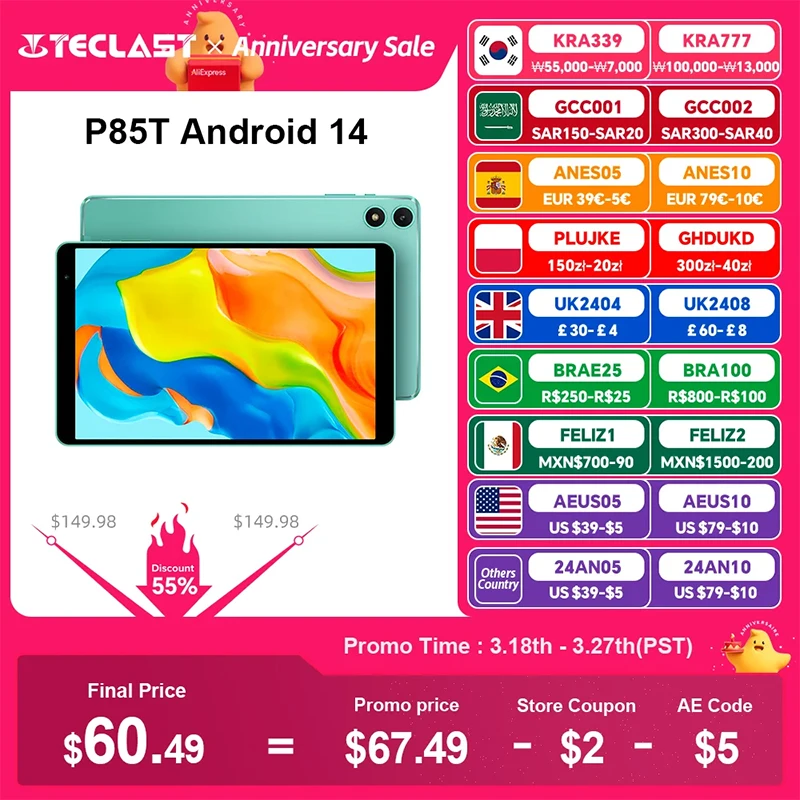 

Teclast P85T планшет на Android 14, экран 8 дюймов, 4 Гб + 64 ГБ