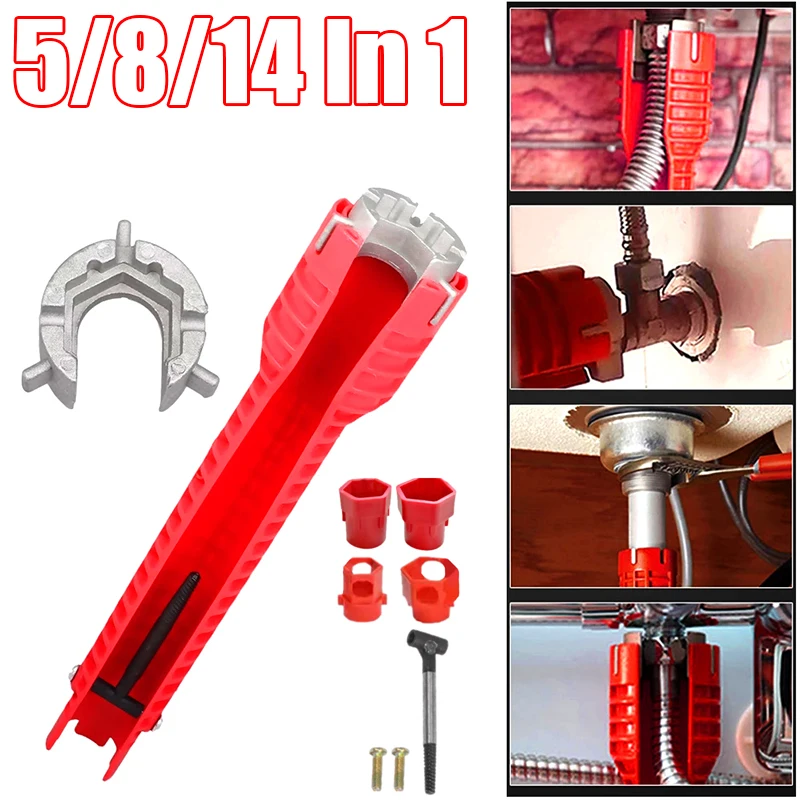 5814In1FaucetAndSinkInstallerWrenchPlumbingToolMultifunctionalInstallationPipe