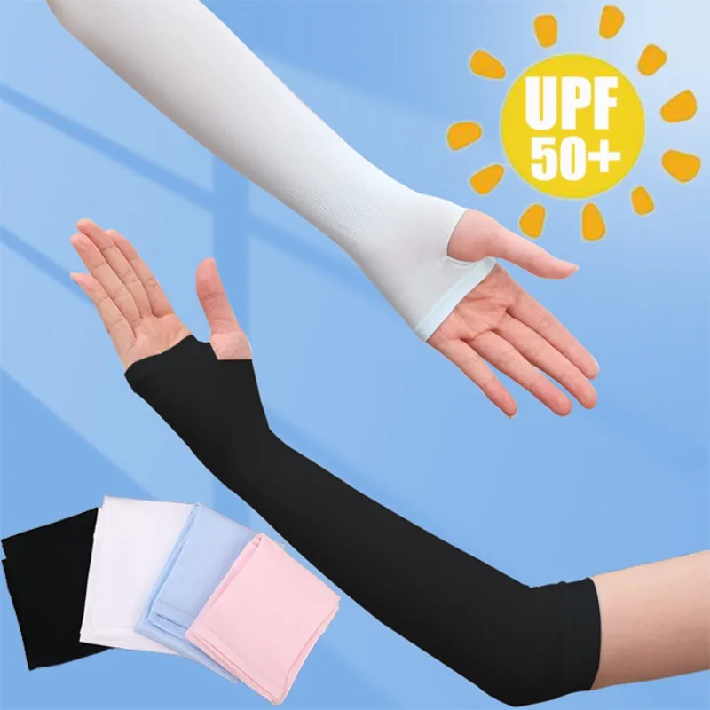 

Children's Ice Silk Sleeve Summer Girl Solid Color Simple Sunscreen Sleeves Outdoor Sports Comfortable Sleeves Fashion Accessory