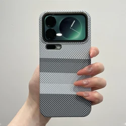 Magsafe Kevlar Carbon Fiber Magnetic Phone Case with Wireless Charging Ultra Slim Cover - Xiaomi 17 pro (White)