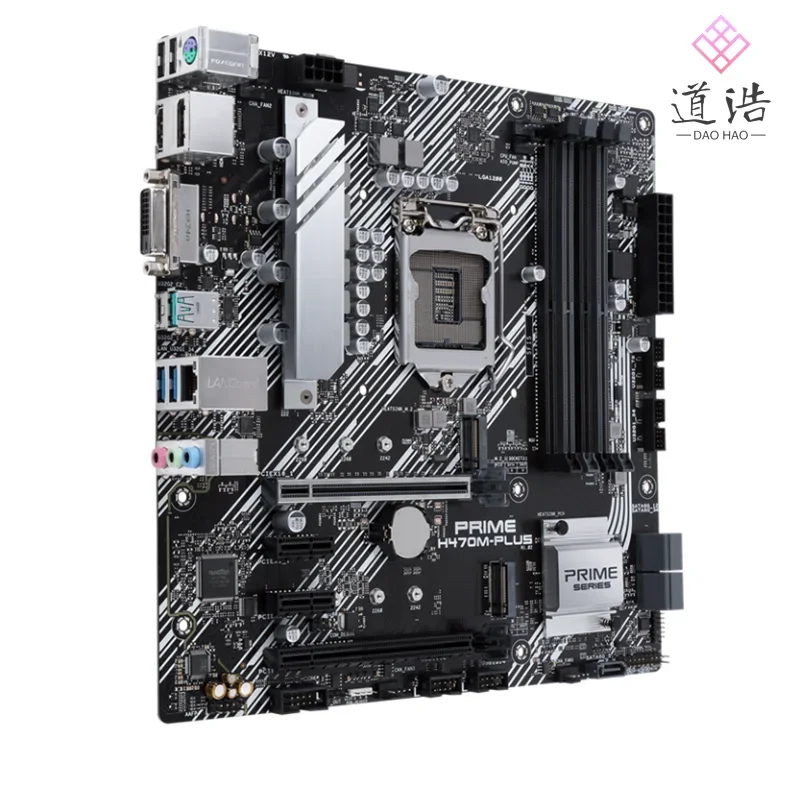 For PRIME H470M-PLUS Motherboard 128GB HDMI PCI-E3.0 M.2 LGA 1200 DDR4 Micro ATX H470 Mainboard 5 For PRIME H470M-PLUS Motherboard 128GB HDMI PCI-E3.0 M.2 LGA 1200 DDR4 Micro ATX H470 Mainboard - Image 3