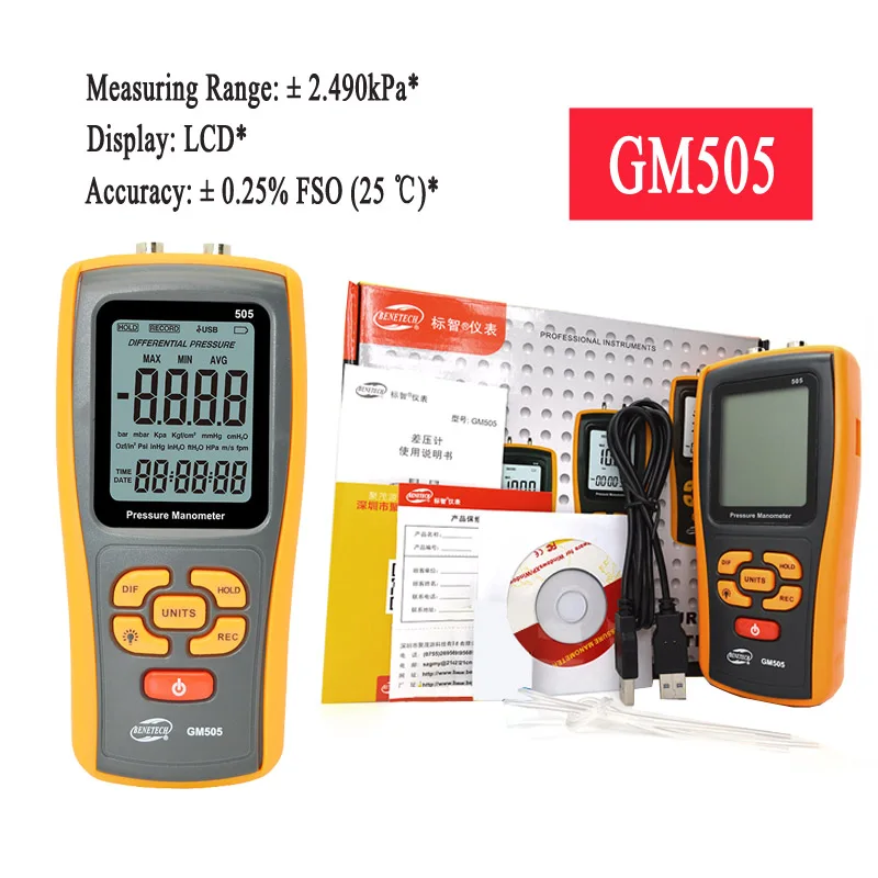 BENETECH GM505 GM510 GM511 GM520 휴대용 디지털 압력 게이지 테스터 미터 차압 게이지 천연 가스