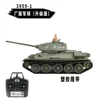 New Remote Control Tank Henglong 3909-1 Russian T34/85 Large Multi Functional Combat Simulation Rc Tank Car Model Kids Xmas Gift 1