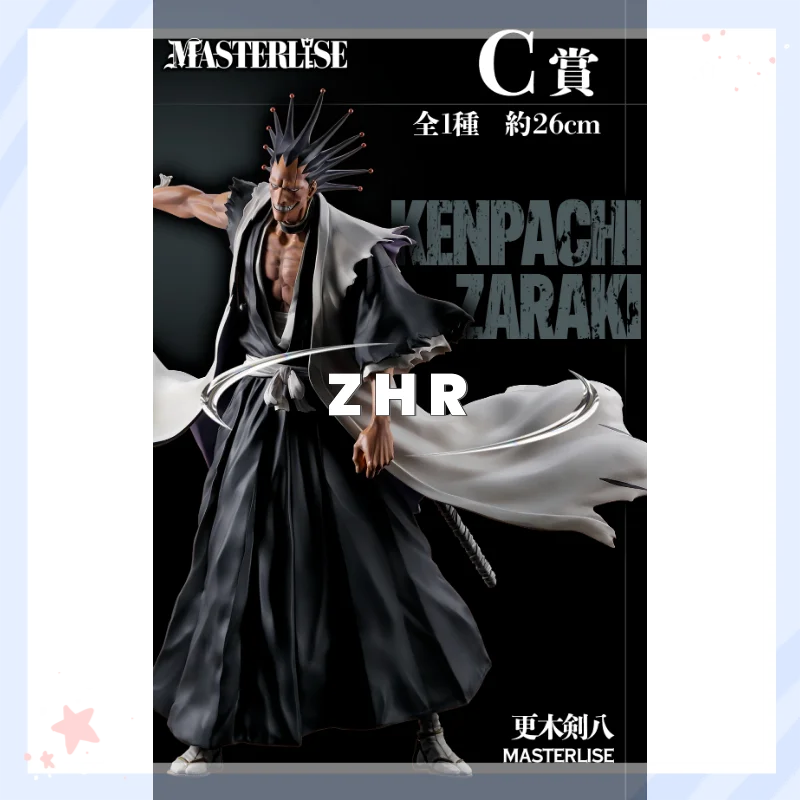 更木剣八 BLEACH 20th Stirring Souls vol.2 Kuji - Bleach - Stirring Souls Vol. 2 - Otaku House