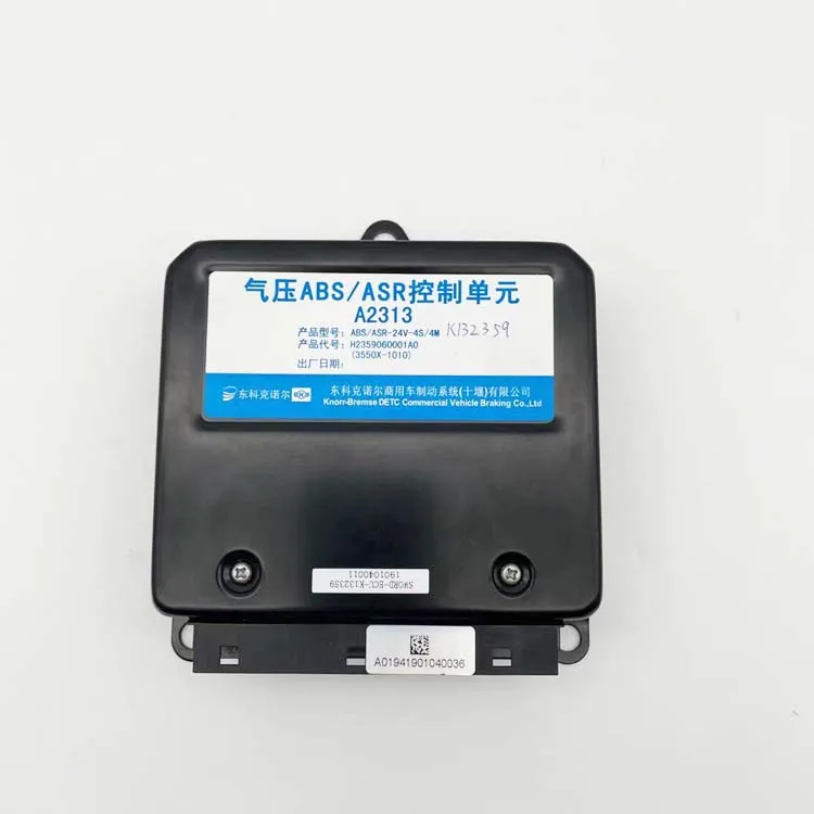 

Контроллер электронной платы Hongyan East Cockknoll ABS/ASR-24V-4S/4M