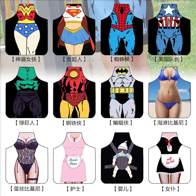 

Super Hero Aprons for Men and Women, Funny Aprons, Novelty Naked, Sexy Gril, Lovely, Kitchen Cooking