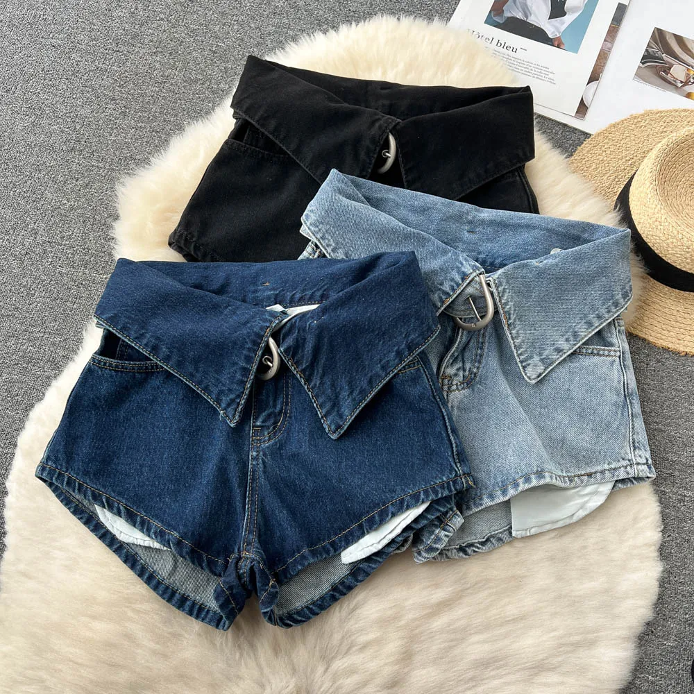 

Sexy Hip Lifting Super Shorts for Women's 2023 Summer New INS Hot High Waist Reversed Personality Wide Leg A-line Hot Pants