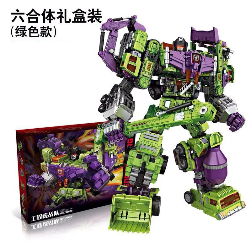NBK 3349 Devastator G1 Transformation Combiner Action Figure Movie
