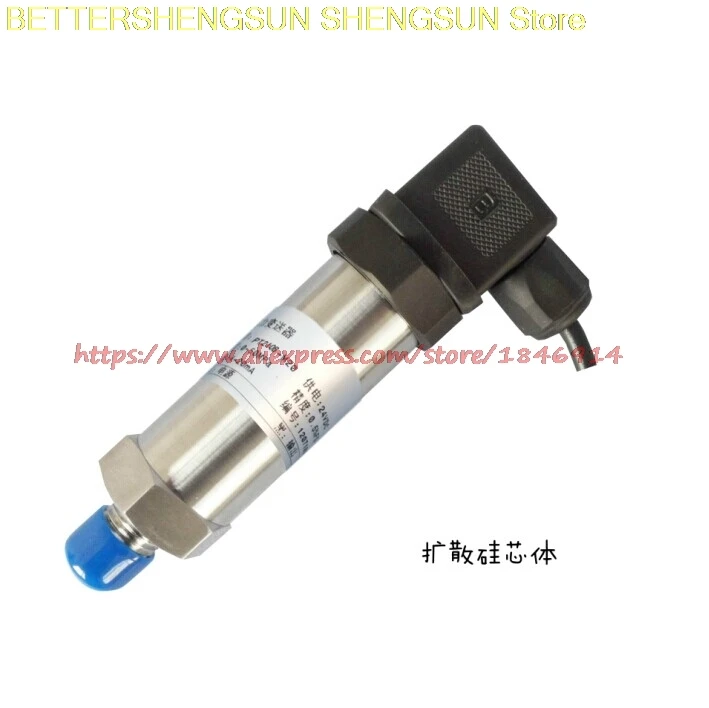 

Free shipping Diffusion silicon pressure transducer sensor 25KPA 10KPA 0.01MPA 4-20MA 0-10V 0-5v